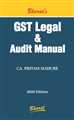 GST LEGAL & AUDIT MANUAL